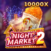 Night Market 2 on wowowin